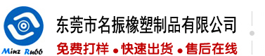 大鸡巴插进逼逼里的视频